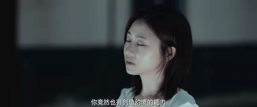 背后的她，眼前的我 17集