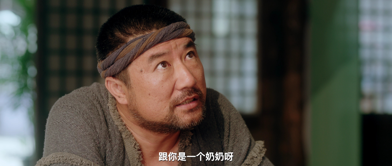 铜雀阁 5集