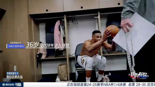 《NBA全场集锦》【回放】老鹰vs尼克斯第2节中文解说回放