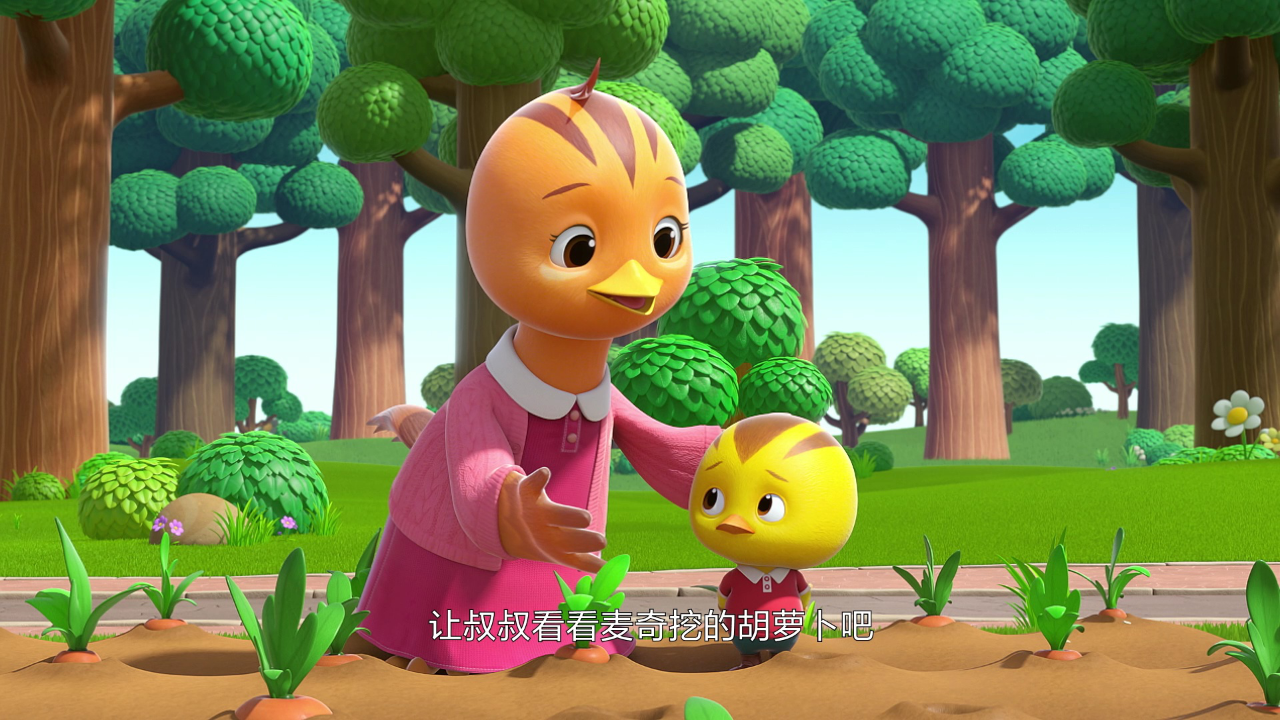 萌鸡小队6 39集