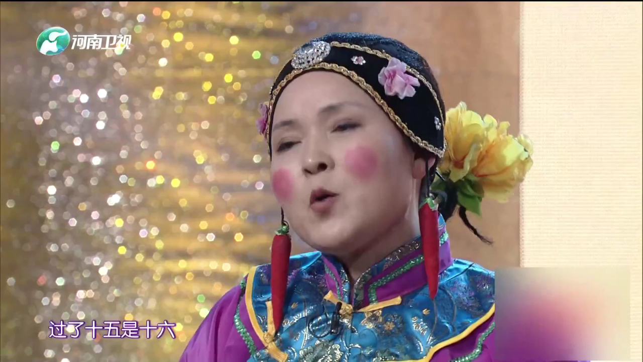 李树建 豫剧《清风亭》选段