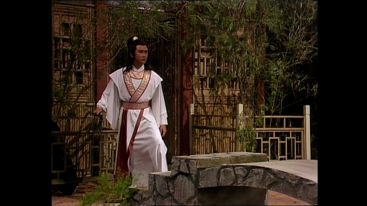 绝代双骄88版[粤语版] 17集