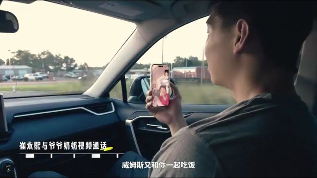 爵士vs国王中文解说全场回放