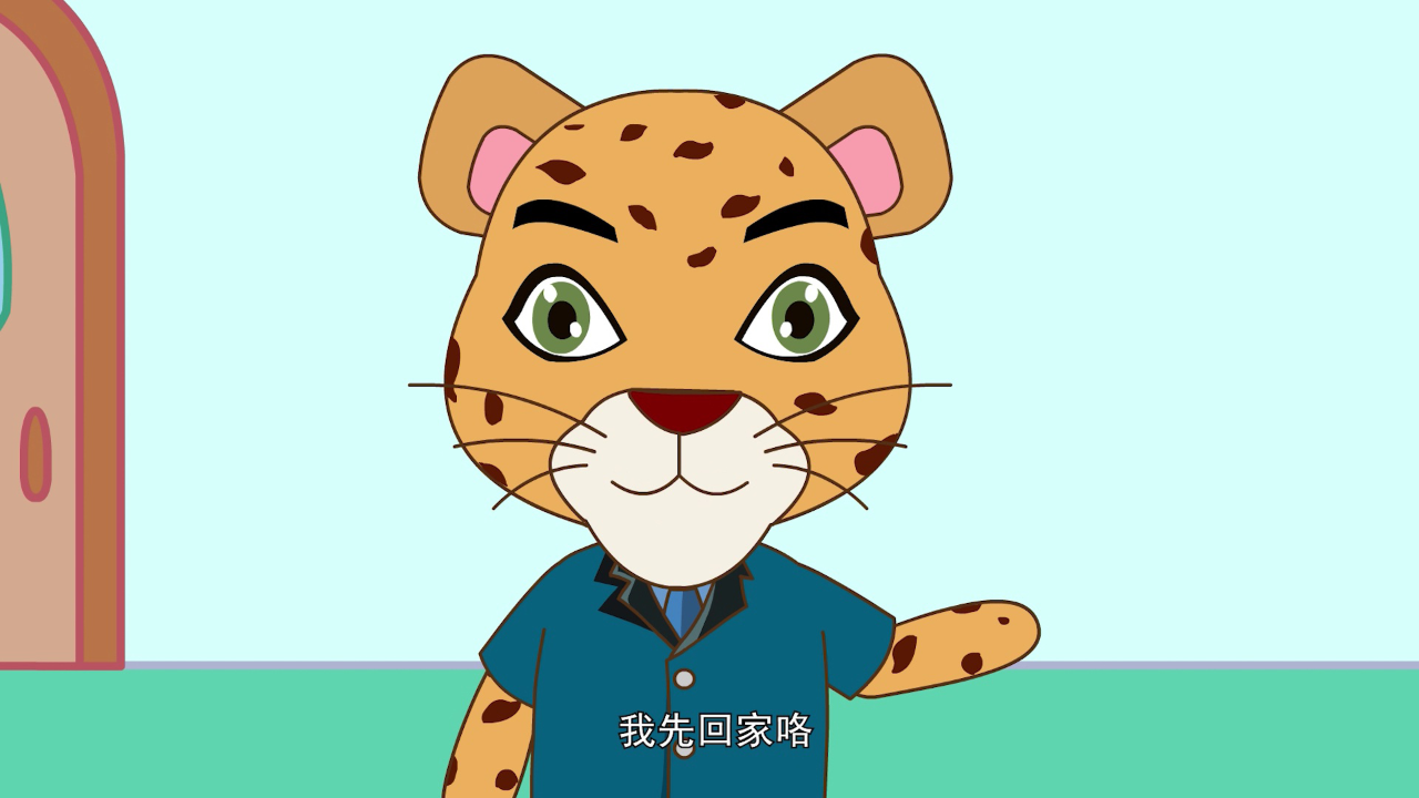 猪多多之十万个为什么 第二季 34集