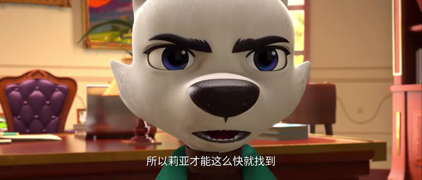 神探小五 19集