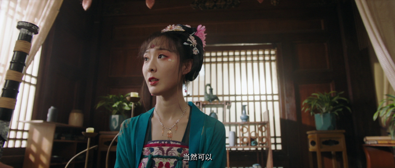 无主之花 23集