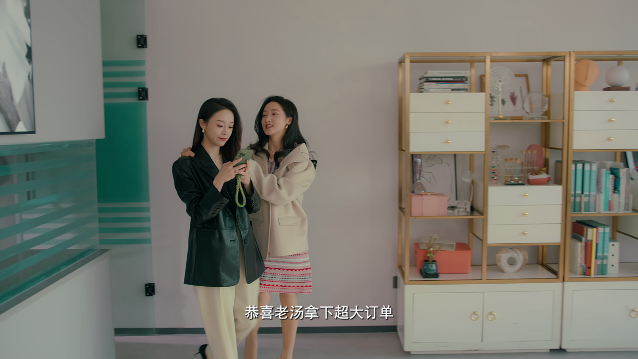 我们不能在一起 10集