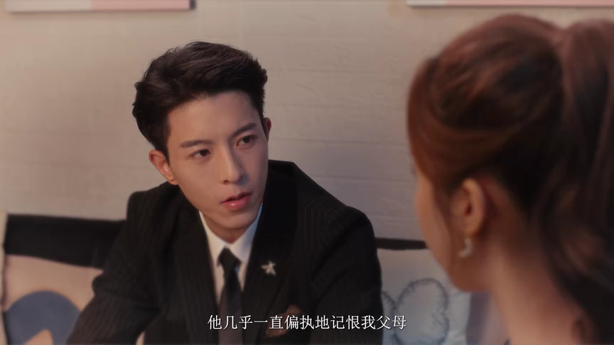 心动倒计时 18集