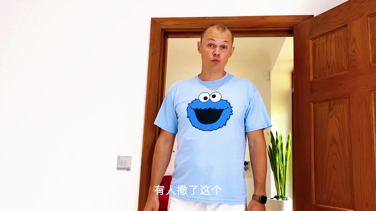 淘气兄妹麦克斯与凯蒂 第三季 16集