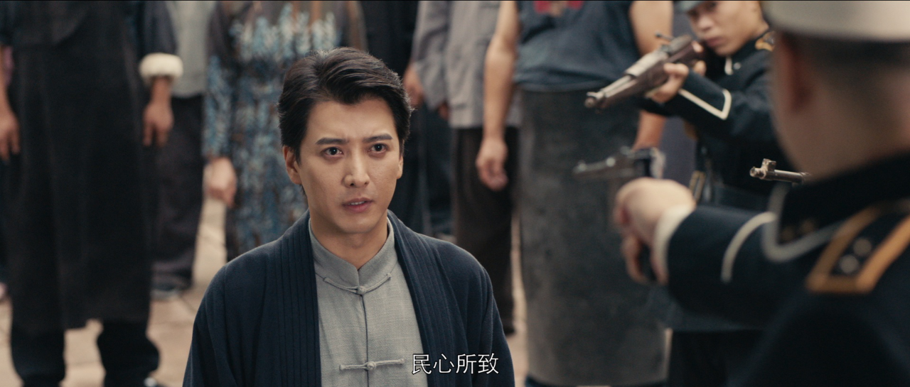 阴阳裁缝 24集