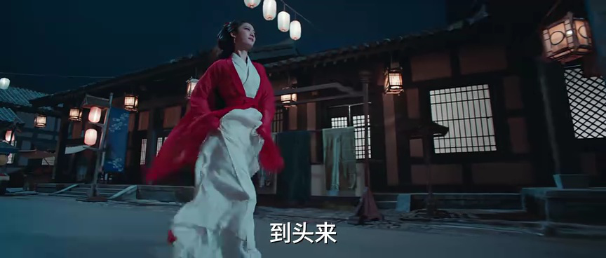 南柯梦 21集