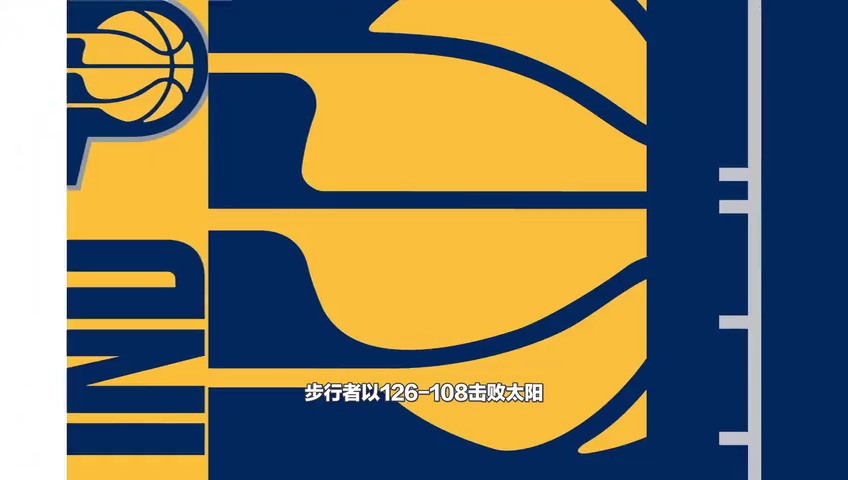 爵士vs魔术 NBA常规赛：爵士vs魔术第1节中文解说回放