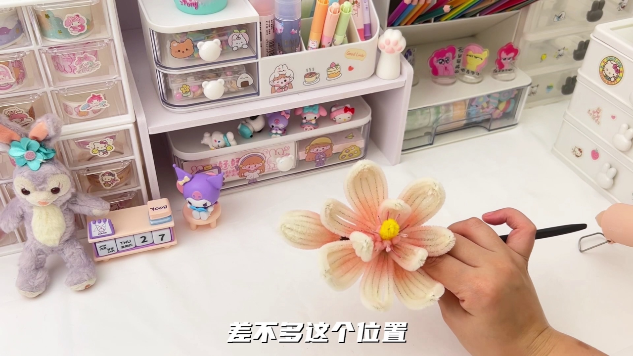 玩乐翻天扭扭手工坊 1集