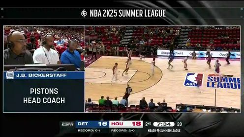 《休斯敦火箭》NBA夏季联赛：活塞vs火箭英文原声全场回放