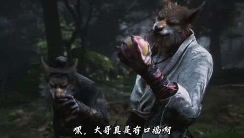 《黑神话：悟空》剧情解析_《黑神话悟空》剧情解析02：天命人出发，踏上复活孙悟空的旅途_高清1080P在线观看平台_腾讯视频
