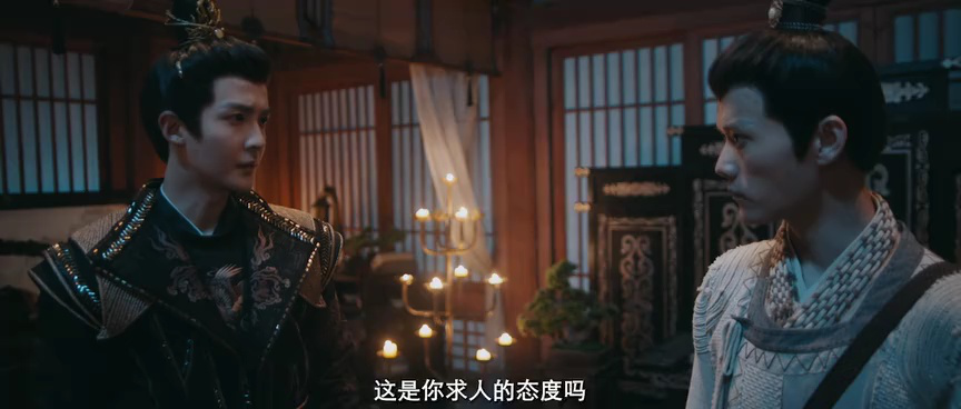 唐朝异闻录 15集
