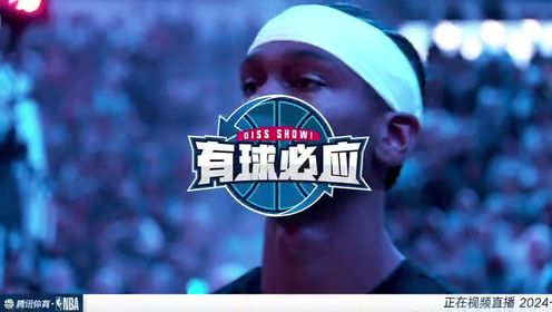 《金州勇士》NBA常规赛：独行侠vs勇士第4节中文解说回放
