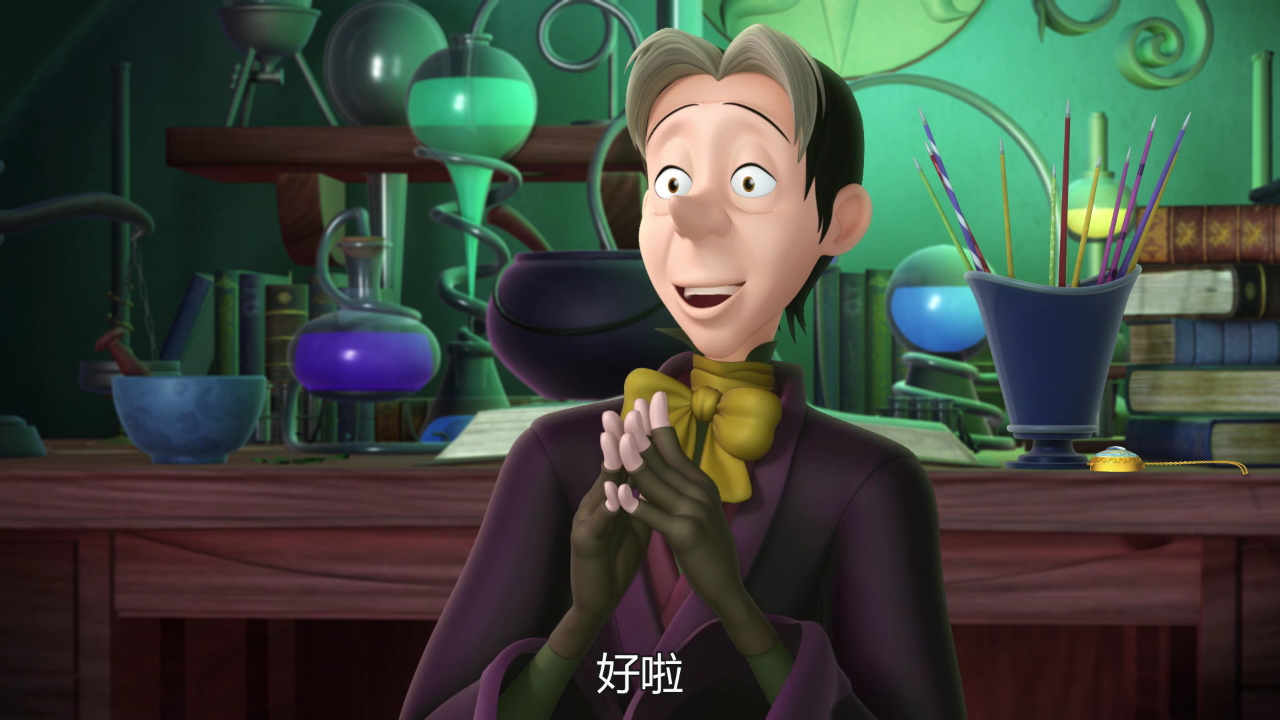 小公主苏菲亚第三季[英文版] 7集