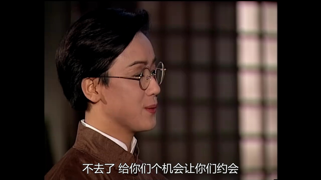 刀马旦[粤语版] 10集