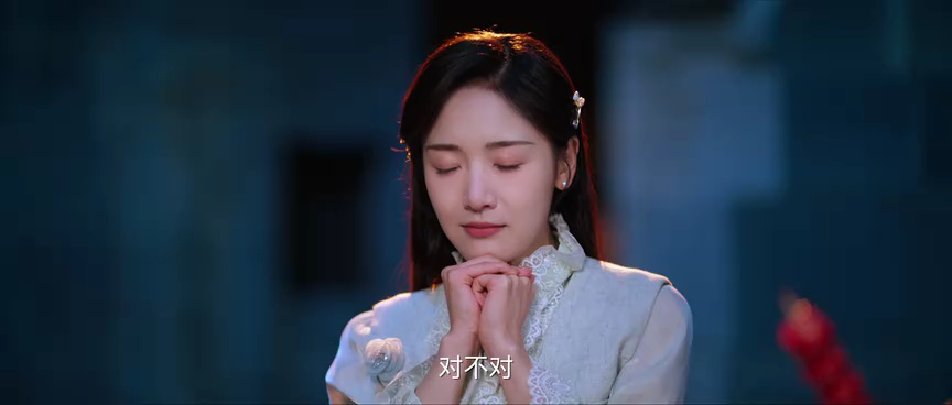 燃心 11集