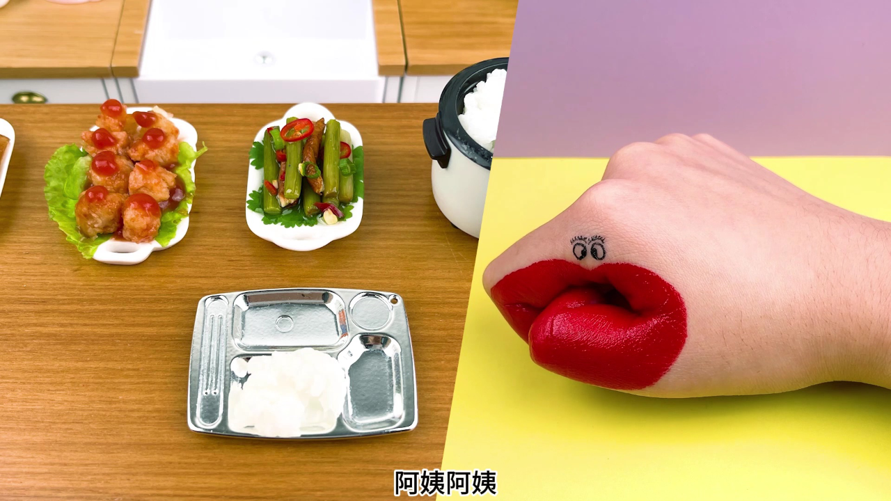 小小厨师迷你厨房 26集