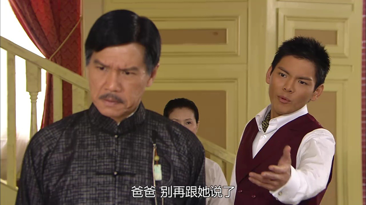 铁马寻桥[粤语版] 12集