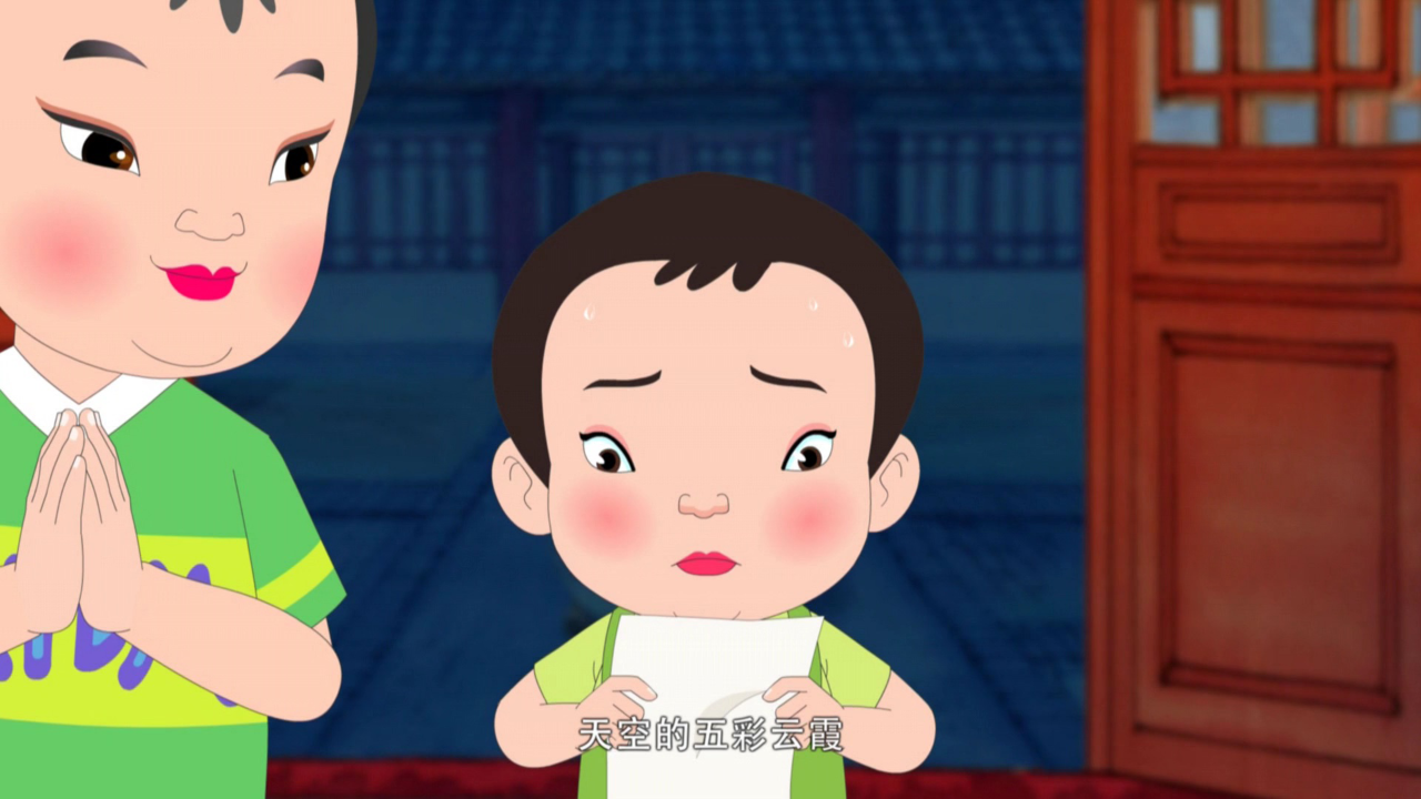 中华弟子规前传 6集