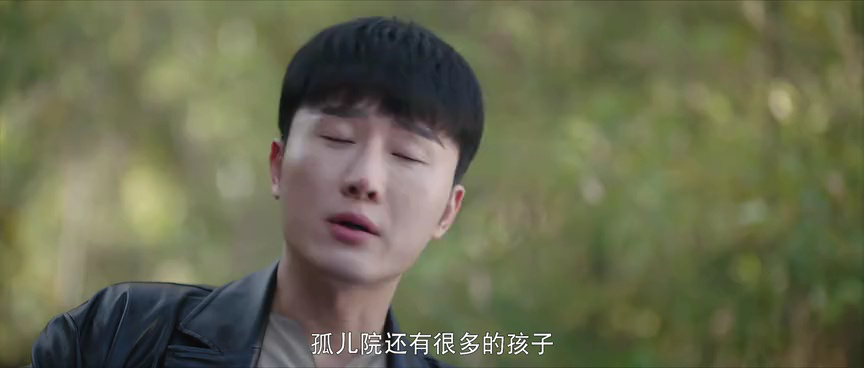 真探秦先生第二季之魅相 20集