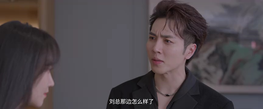 爱的未知 22集