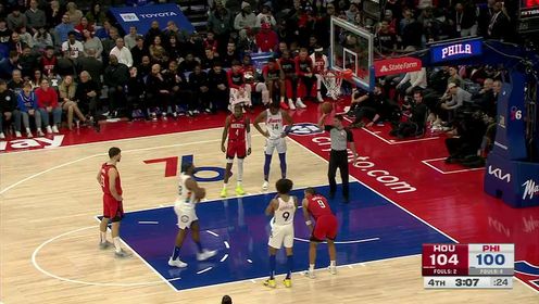 《费城76人》NBA常规赛：火箭vs76人第4节中文解说回放