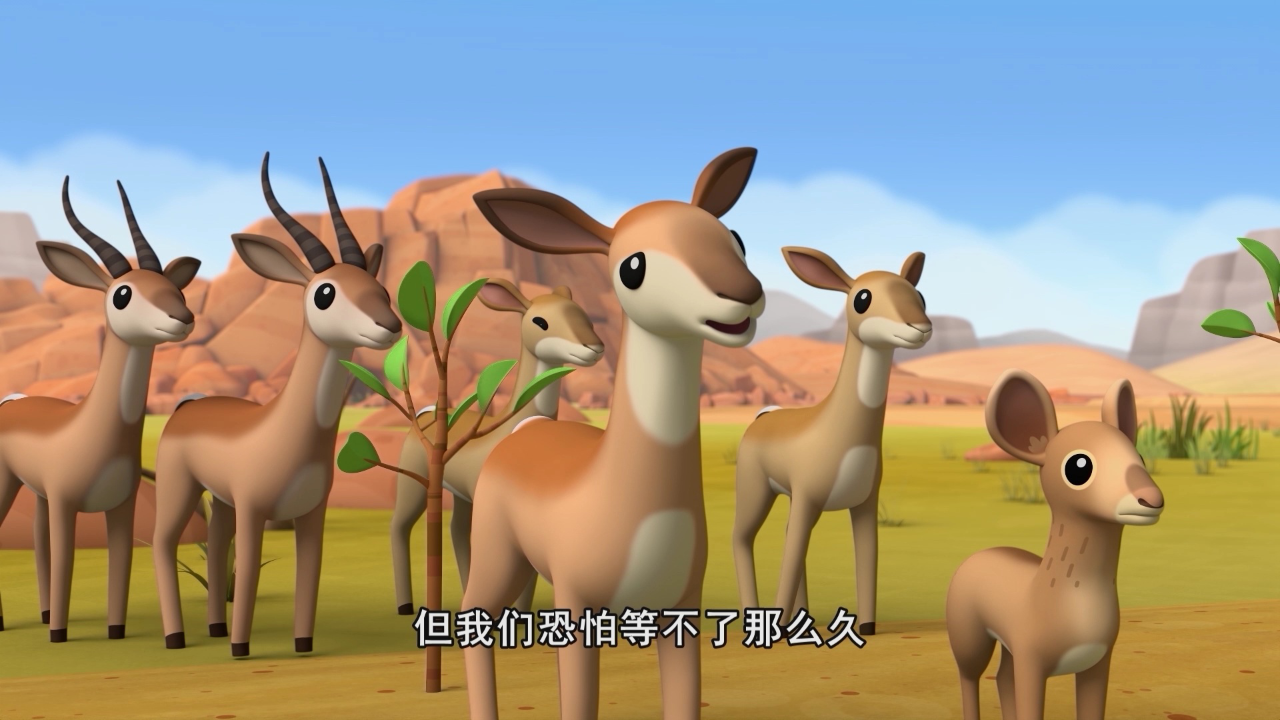 海底小纵队 第九季[英文版] 12集