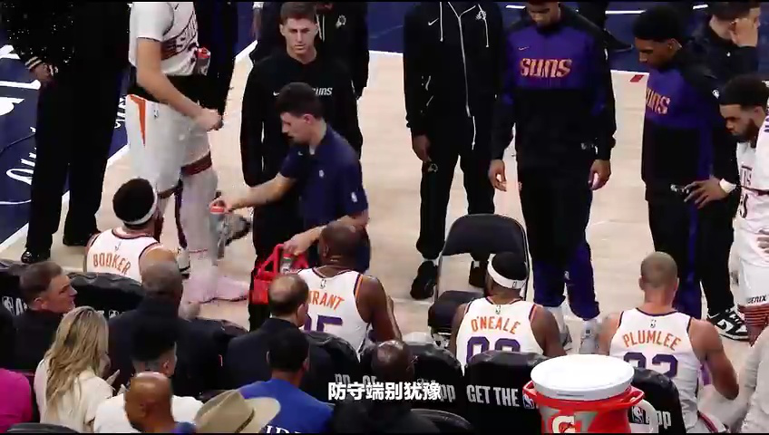 太阳vs雷霆 NBA杯小组赛：太阳vs雷霆英文原声全场回放