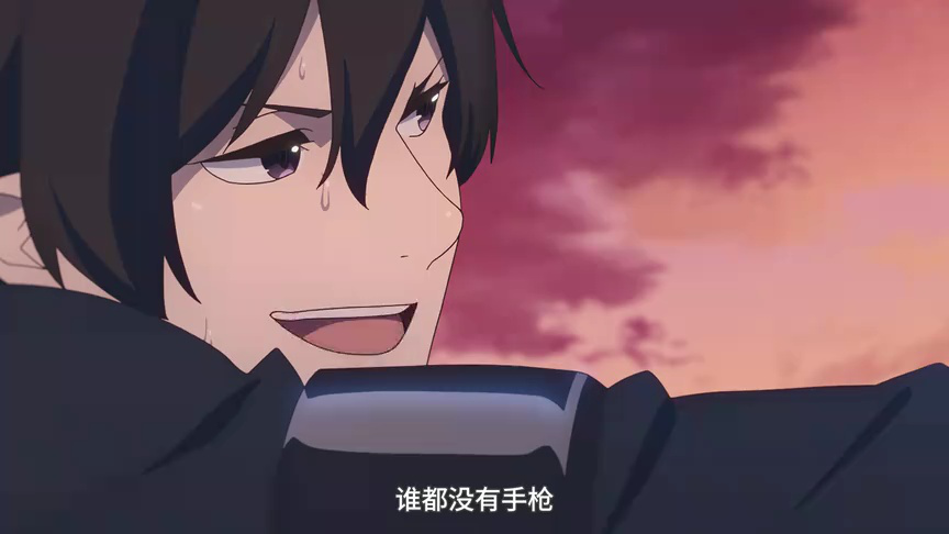 刀剑神域外传：暴风之铳2 3集