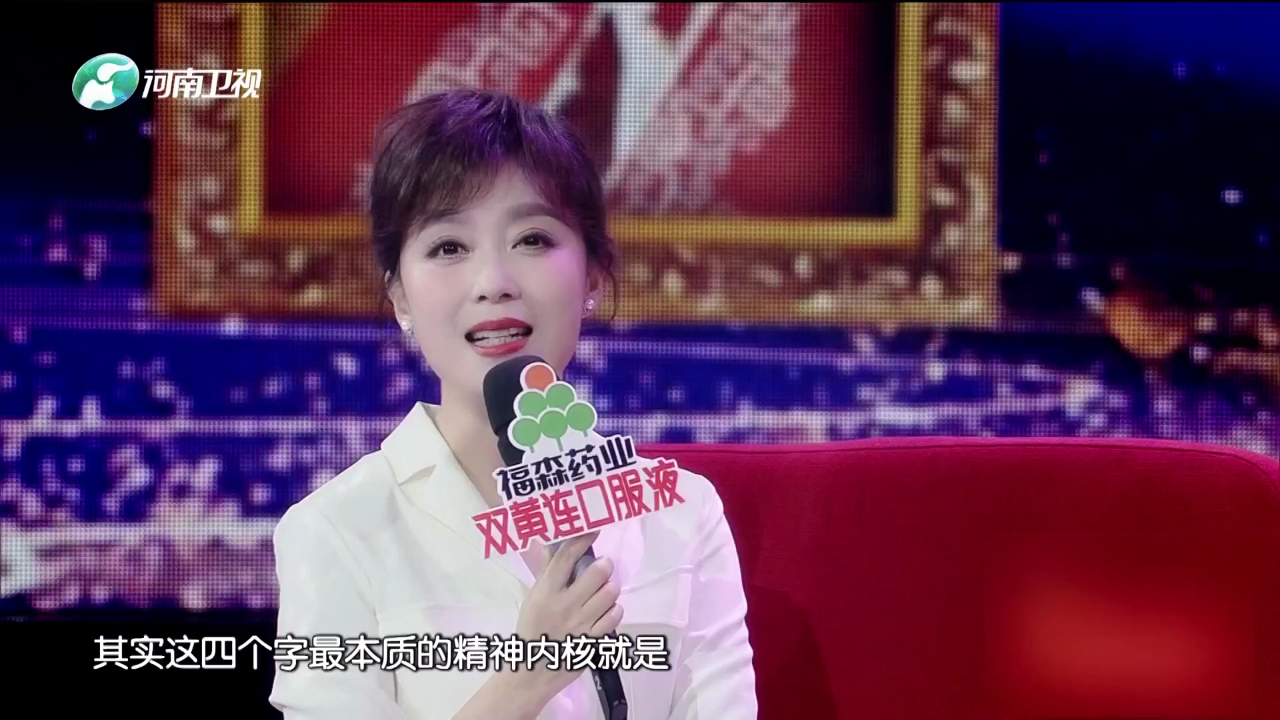 李金枝 豫剧《花木兰》选段