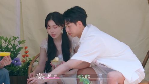 势均力敌的我们_一枝南南是百分之百恋爱脑_综艺_高清完整版视频在线观看_腾讯视频