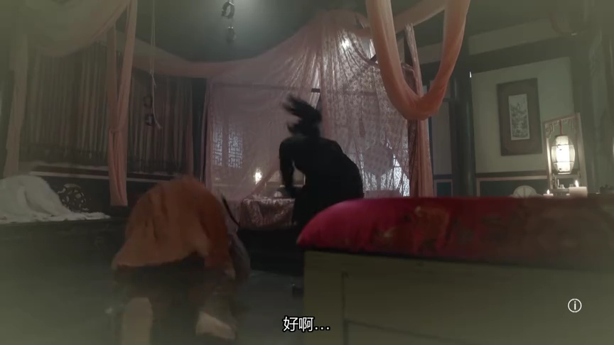 痞子殿下[普通话版] 17集