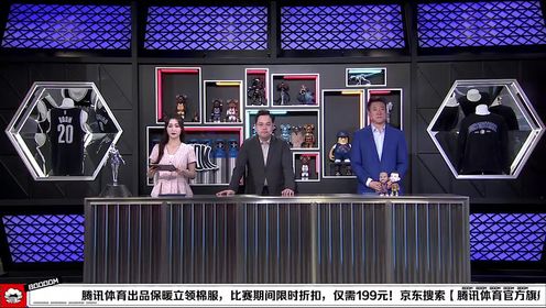 《达拉斯独行侠》【回放】NBA常规赛：太阳vs独行侠第3节中文解说回放