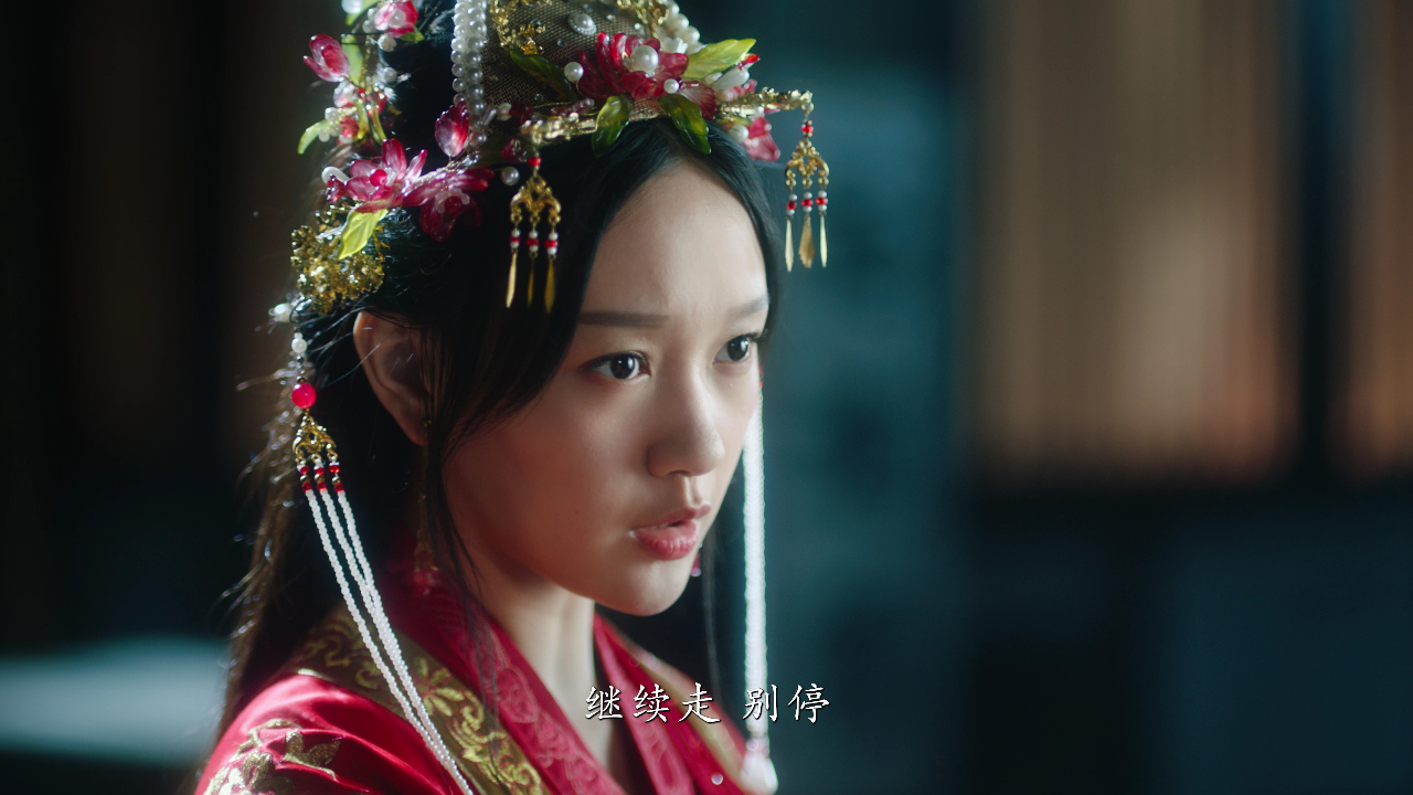 月满云知 1集
