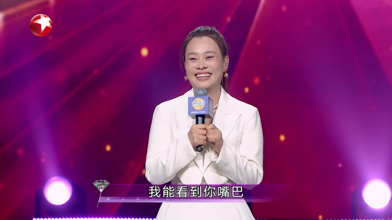 第14期：戍边女警战友情感动孙悦