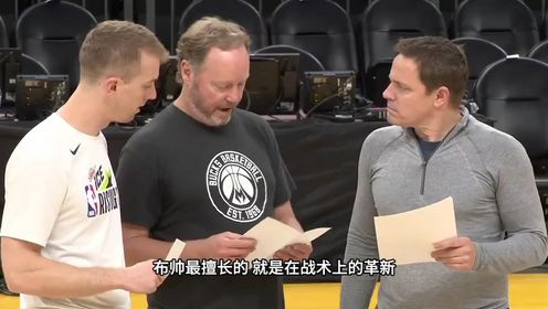 《迈阿密热火》【回放】NBA季前赛：老鹰vs热火第1节英文原声回放