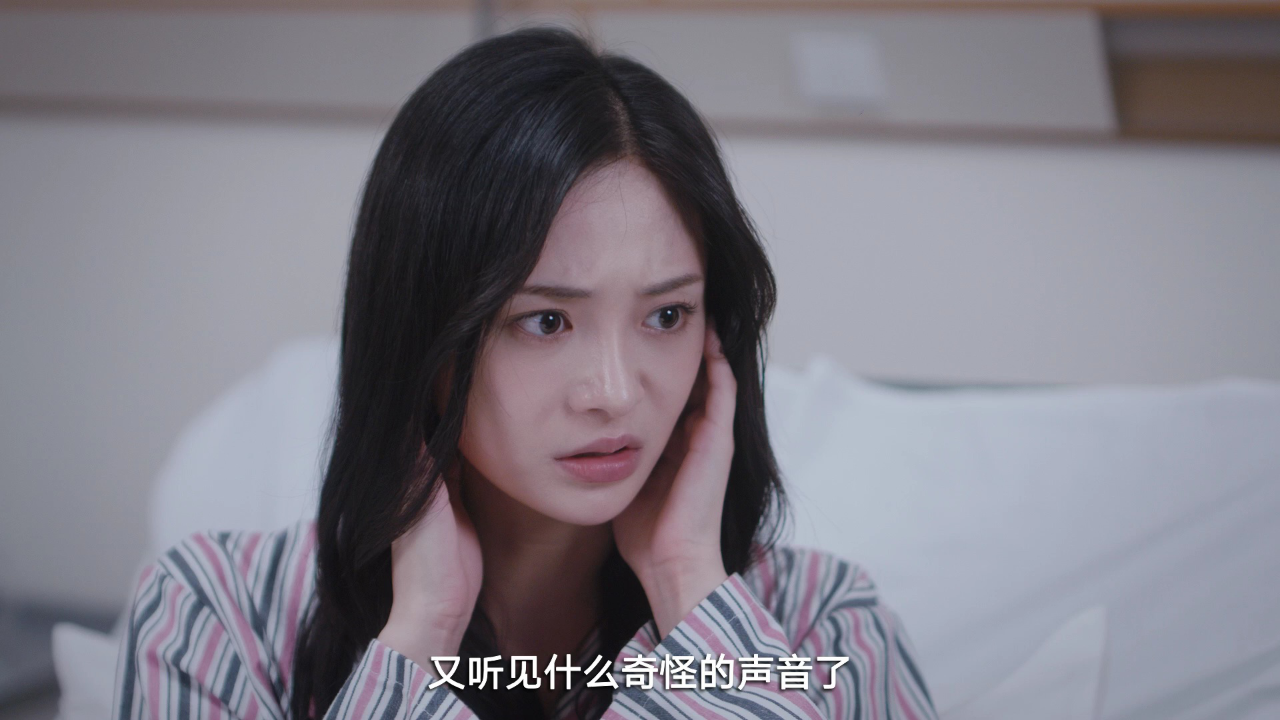 他们的奇妙时光 17集