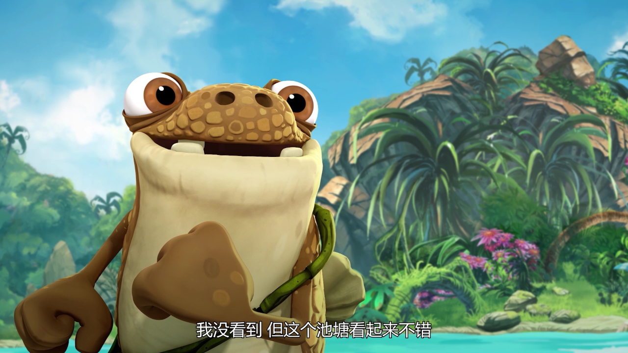 小恐龙大冒险第3季 6集