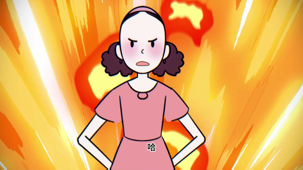 父与子 13集