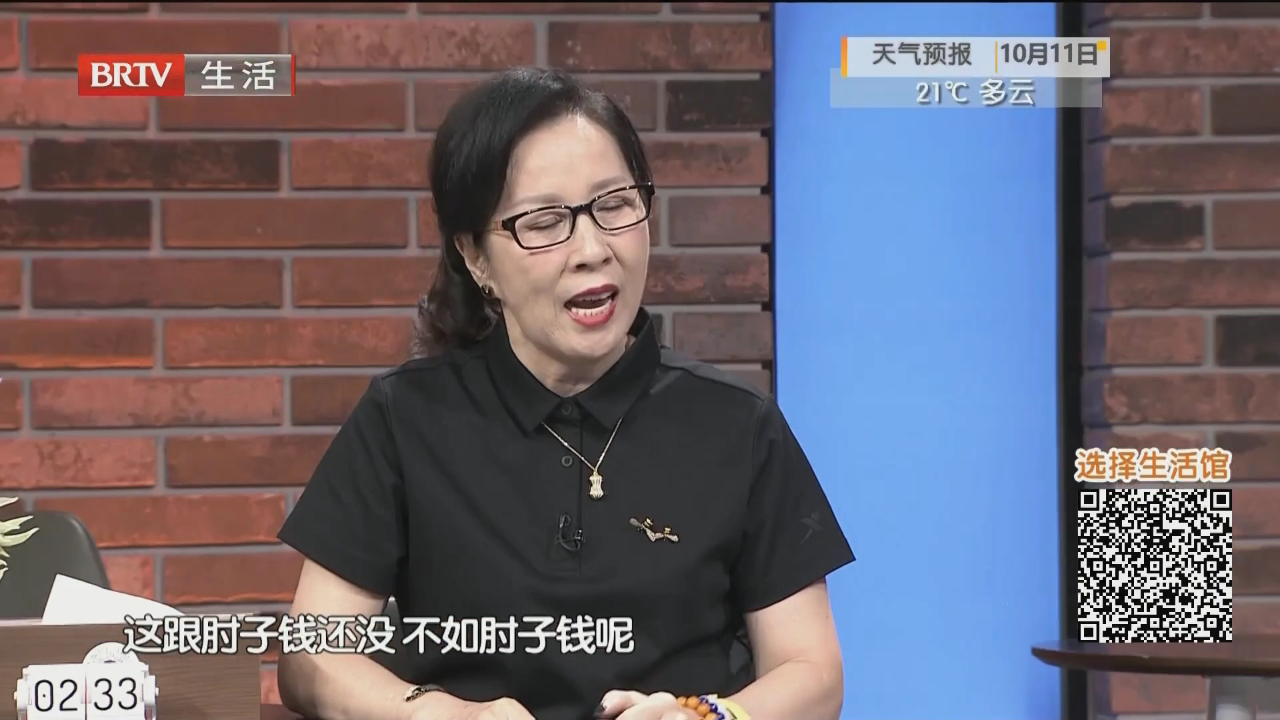 喜欢就要大声告诉你（八）