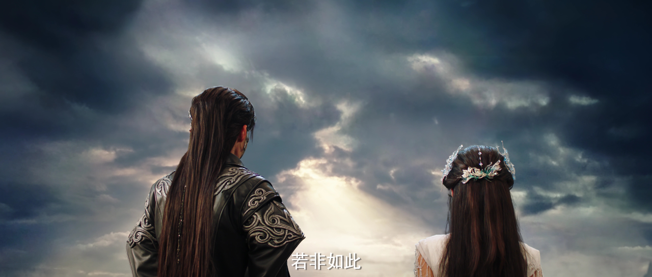 云天之上 22集