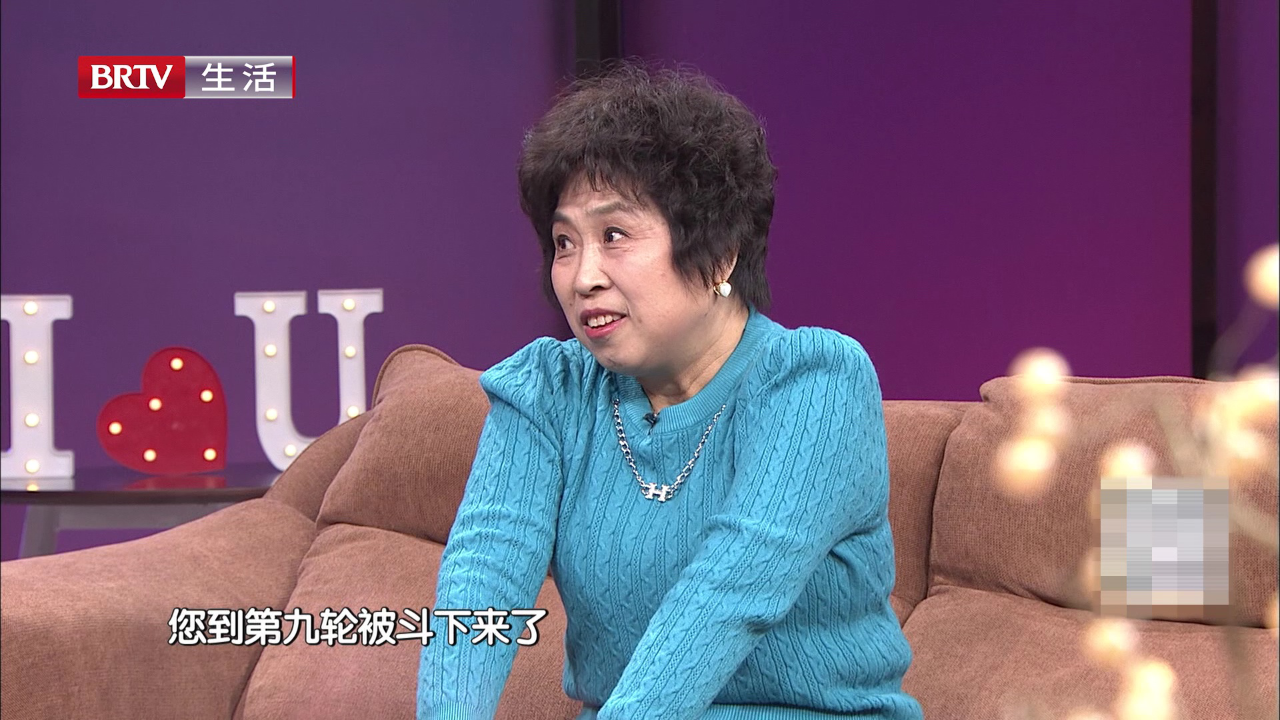 往后余生愿有你（一）