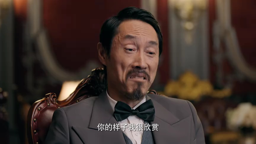 千金一掷 19集