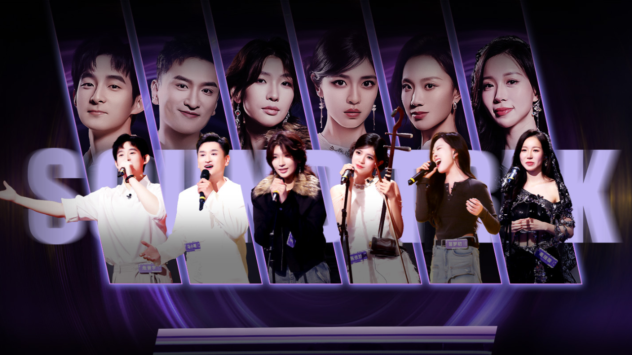 预选赛第4期舞台纯享：白衣少年唱法语歌吸引尚雯婕