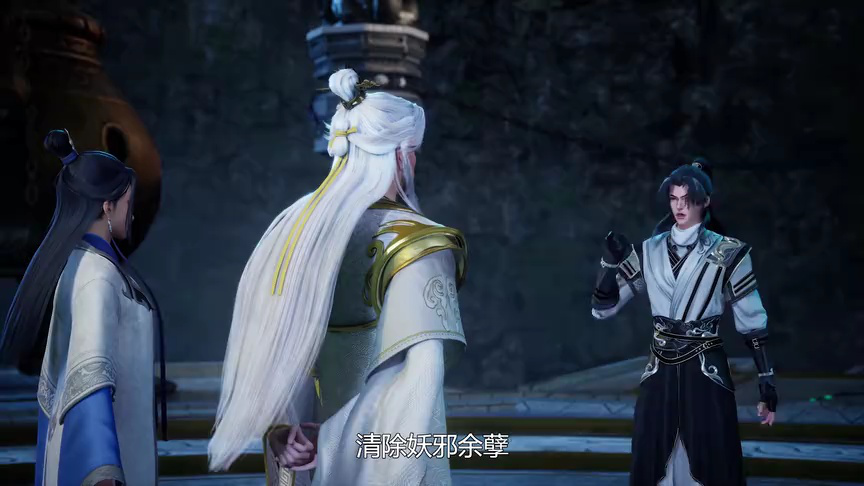 吞天记 39集