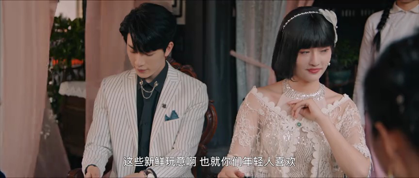 错心 8集